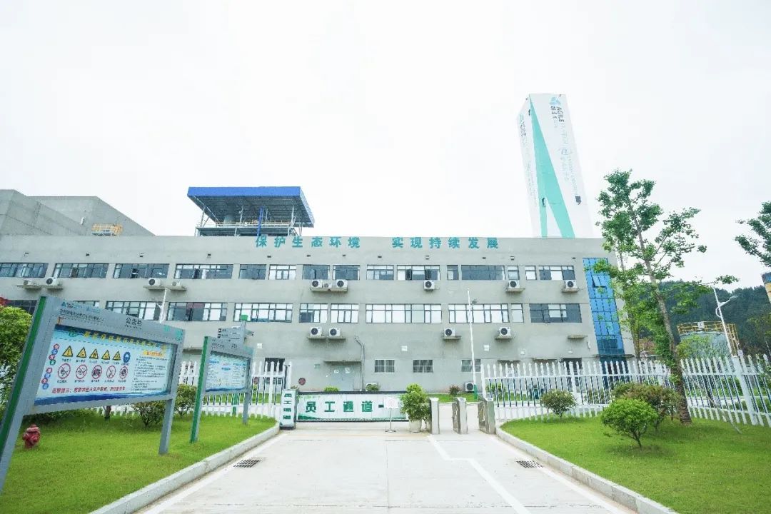 2021年中央一號文件出爐，雅居樂環(huán)保人的重點已劃好3.jpg